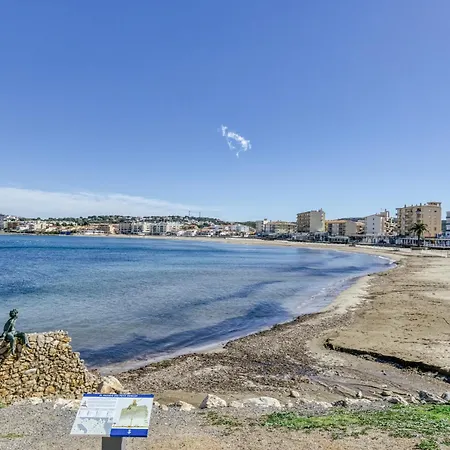 شقة Juan De Naranja L' Escala